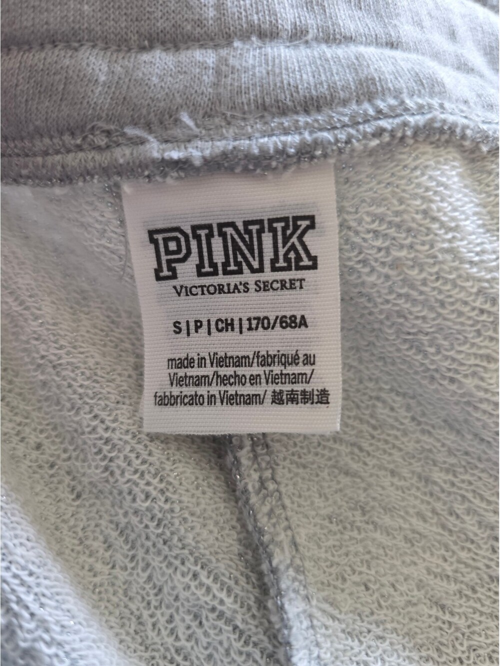 Victoria's Secret PINK Silver SHINE Bling Sequin Hoodie Jogger Set SMALL Mermaid - Picture 8 of 8